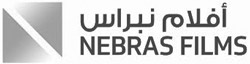 Nebrasfilm-logo
