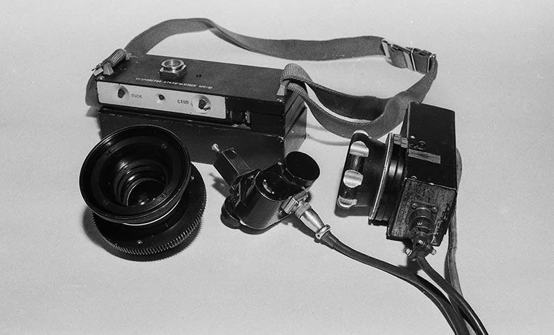 1989 LENS CONTROL UNIT