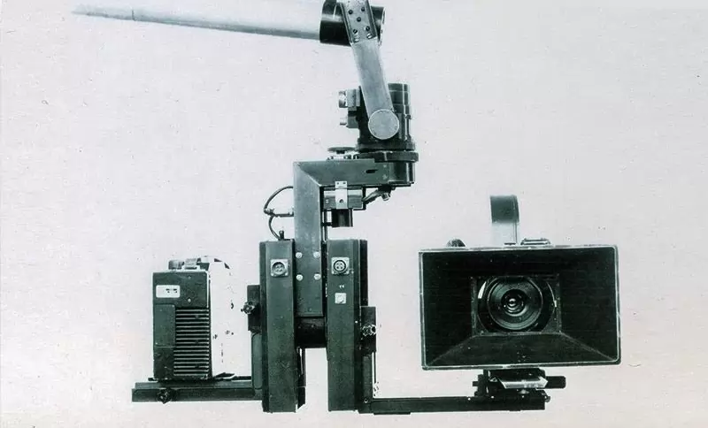 CAMERA REMOTE HEAD II